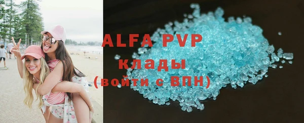 прущий лед Арсеньев