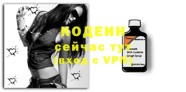 прущие крисы Нязепетровск