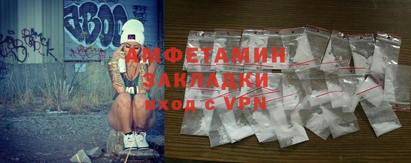 mdpv Няндома