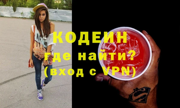 прущий лед Арсеньев