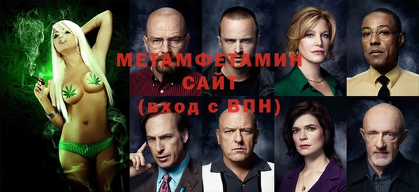 mdpv Няндома