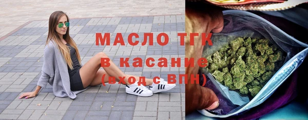 прущий лед Арсеньев