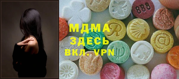 дурь Нягань