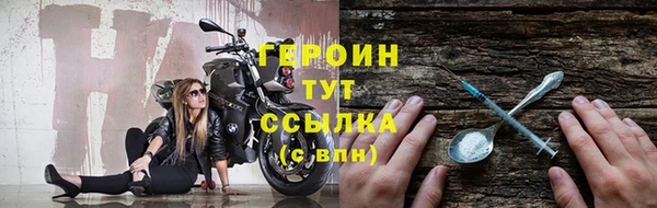 прущий лед Арсеньев
