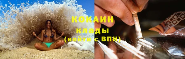 прущий лед Арсеньев