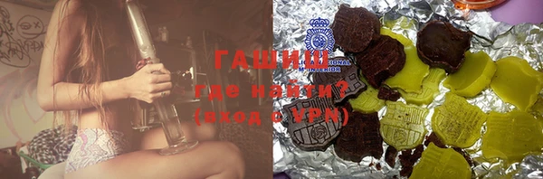 дурь Нягань